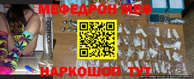 мет Новокубанск