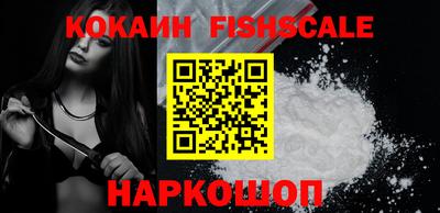мет Новокубанск