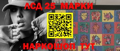 меф VHQ Новодвинск