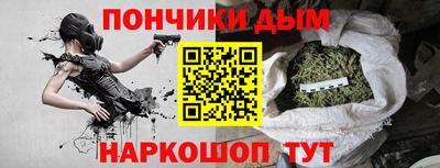 стаф Новозыбков