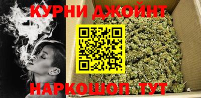 мет Новокубанск