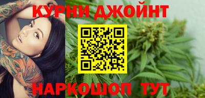 меф VHQ Новодвинск