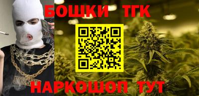 мет Новокубанск