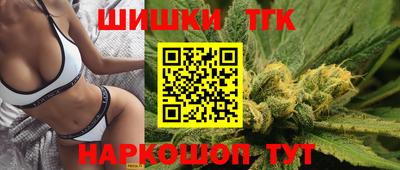 мет Новокубанск