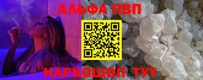 мет Новокубанск