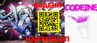 меф VHQ Новодвинск