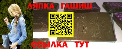меф VHQ Новодвинск