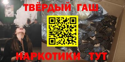 меф VHQ Новодвинск
