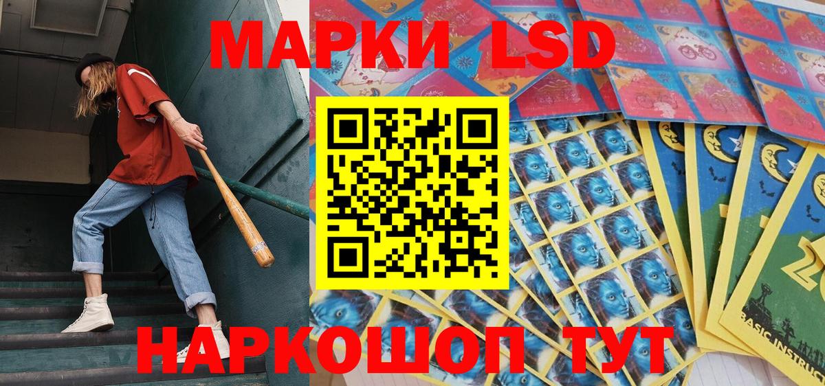 МЕФ Октябрьский